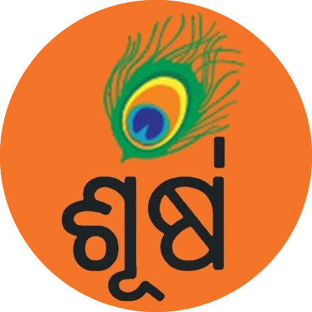 Zusa Energy Logo